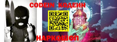 герыч Гагарин