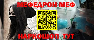 герыч Гагарин