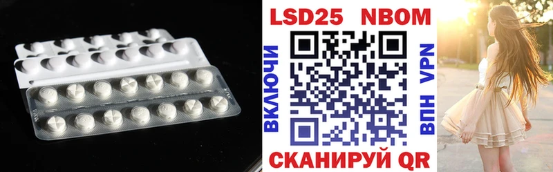 купить наркотики сайты Ирбит MEGA онион ЛСД экстази кислота