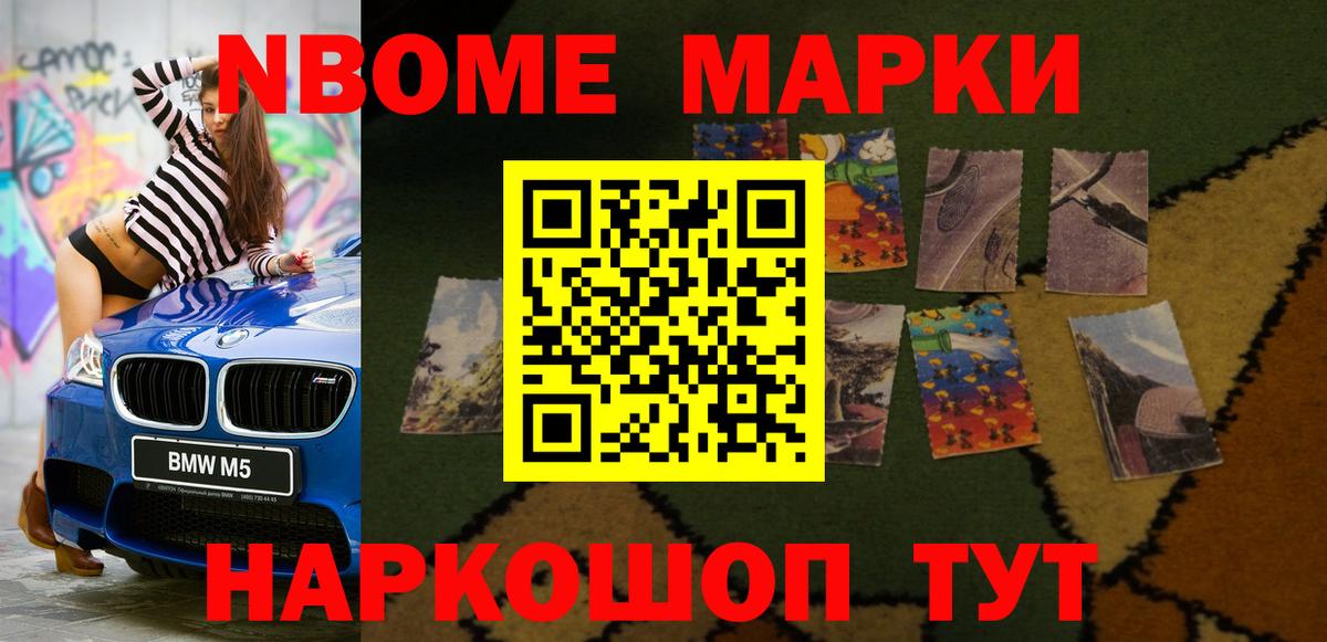 Лсд 25 экстази ecstasy  hydra   Ирбит  ЛСД экстази кислота 