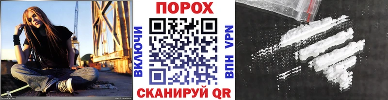 кракен tor  купить   Ирбит  Метамфетамин кристалл 