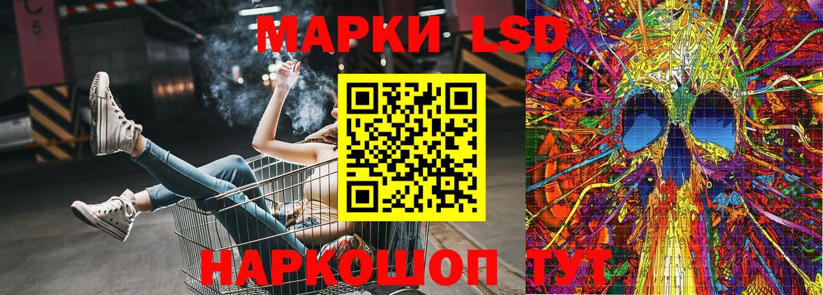 Ирбит  МЕФ кристаллы  ГАШИШ  А ПВП СК кристаллы  Кодеин  КЕТАМИН  Меф   ГАШИШ  Канабис 