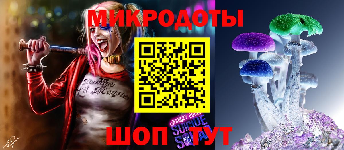 МЕФ  МДМА  Каннабис  Диски  A PVP  Ирбит  NBOMe  Hash Oil  Каннабис  Вход с VPN  МЕФ  Плюхи  Гашик  Кокаин 