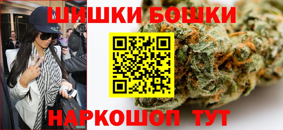 Марихуана тримм  Бошки марихуана тримм  Каннабис ГИДРОПОН  Ирбит 